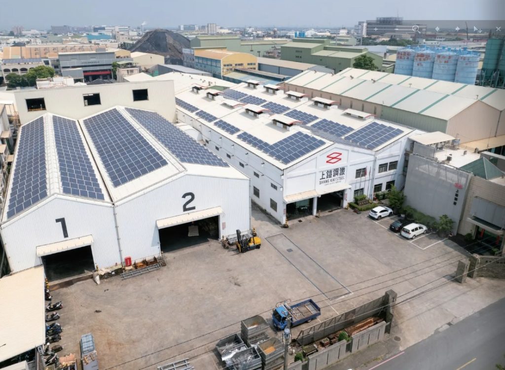 Nhà máy Shang Kai tại Đài Loan