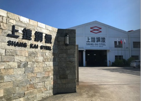 Shang Kai Steel tại Đài Loan